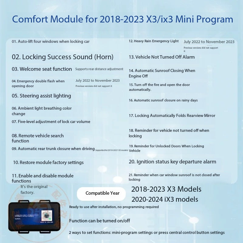 BMW Smart Comfort Module — All Series (1-7, X1-X7)