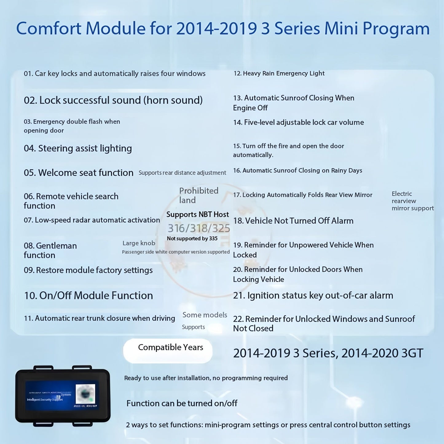 BMW Smart Comfort Module — i Series Electric
