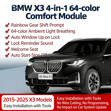 BMW Smart Comfort Module — All Series (1-7, X1-X7)