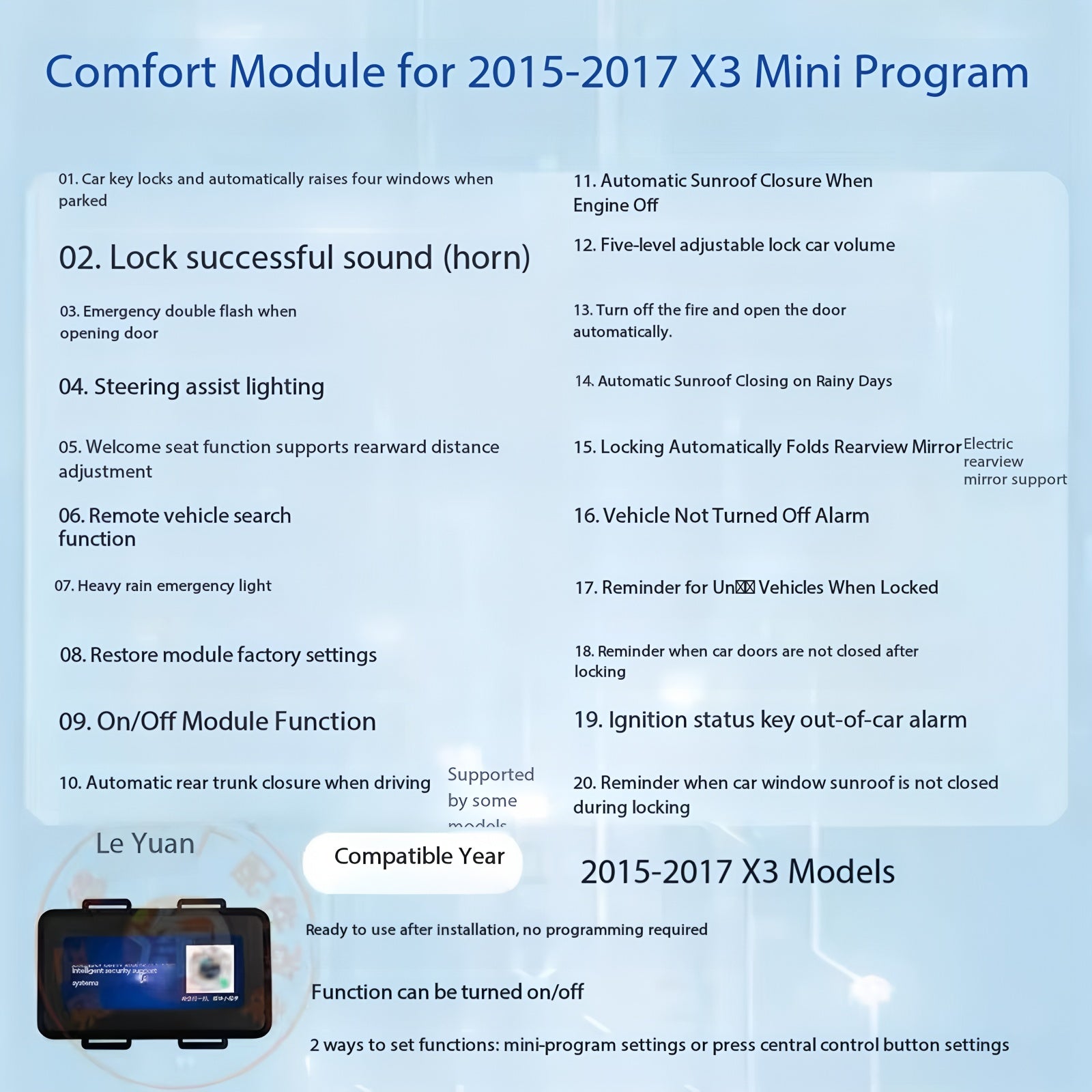 BMW Smart Comfort Module — All Series (1-7, X1-X7)