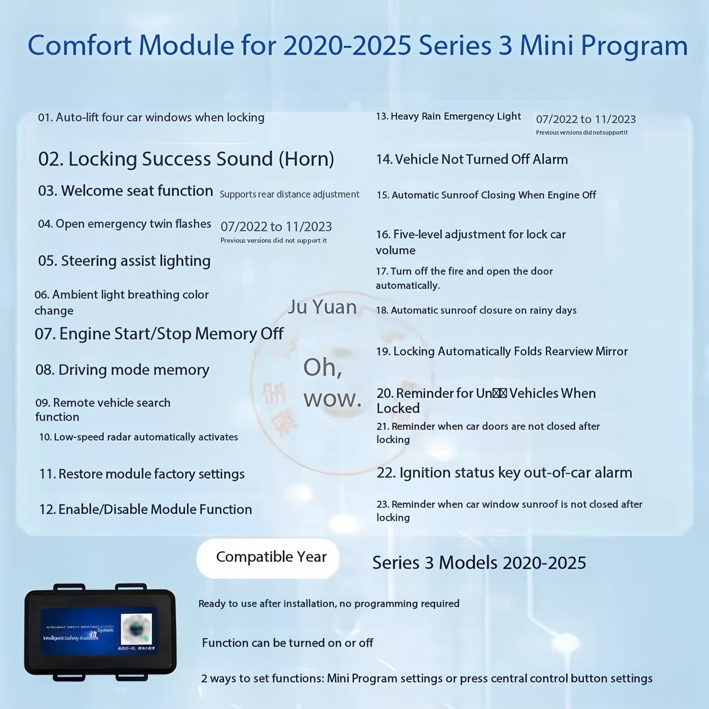 BMW Smart Comfort Module — X Series