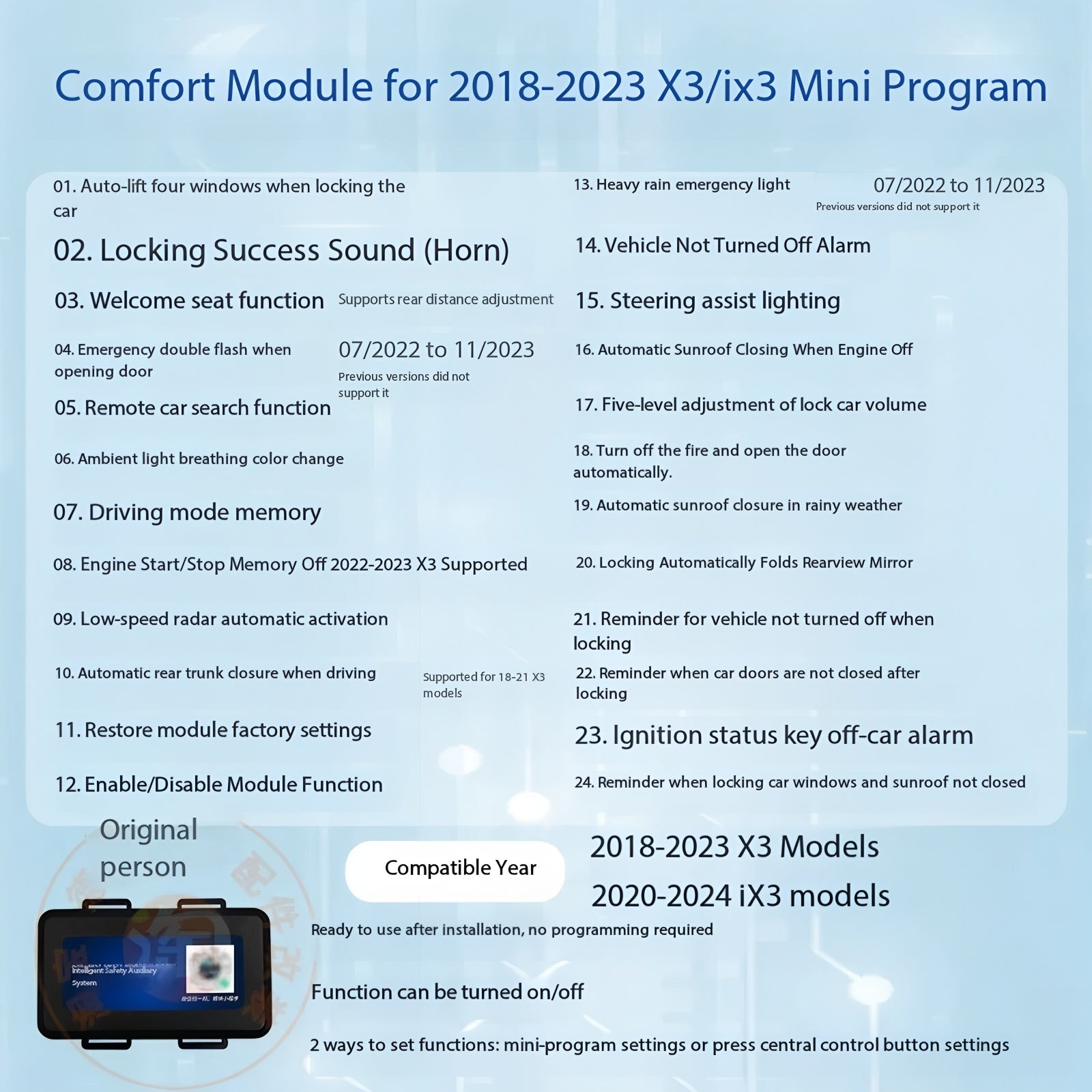 BMW Smart Comfort Module — All Series (1-7, X1-X7)