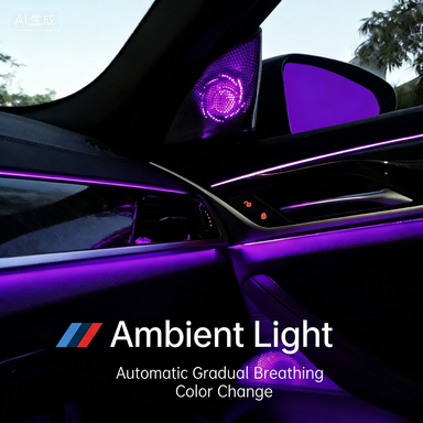 BMW Smart Comfort Module — All Series (1-7, X1-X7)