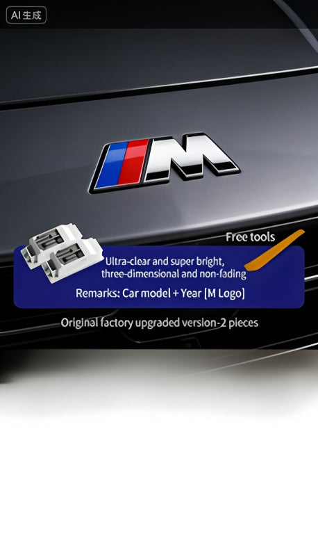 BMW LED Welcome Door Projector Light - detailed features