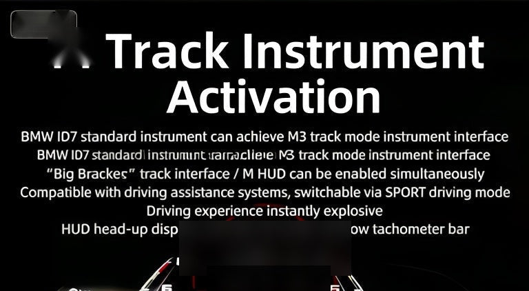 BMW M Track Instrument Cluster Activation - Track Instrument Activation feature summary