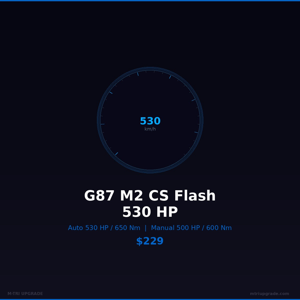 BMW CS DME Engine Flash G87 M2 (530 HP) - BMW Coding Instructions and Results