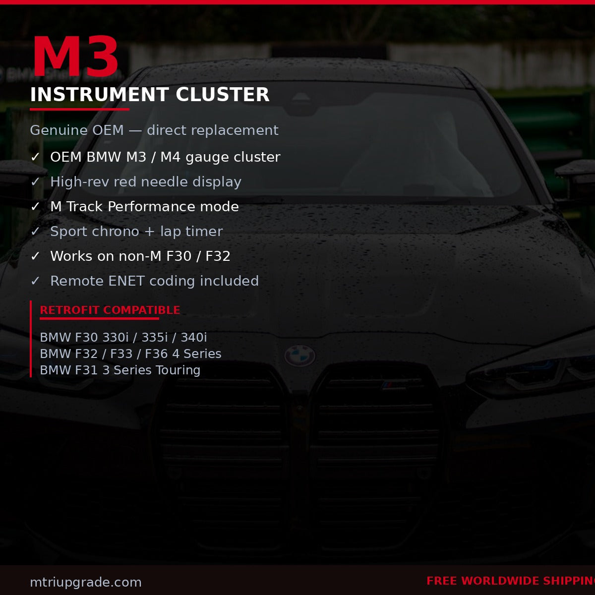 OEM BMW M3 Instrument Cluster for 3 and 4 Series - feature details