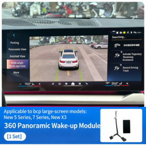 BMW 360 Surround View Camera Activation Module - product overview