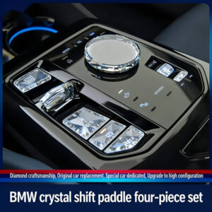 BMW Crystal Interior Trim Set - Shift Paddles, iDrive Knob, Start Button, Volume Knob - product overview