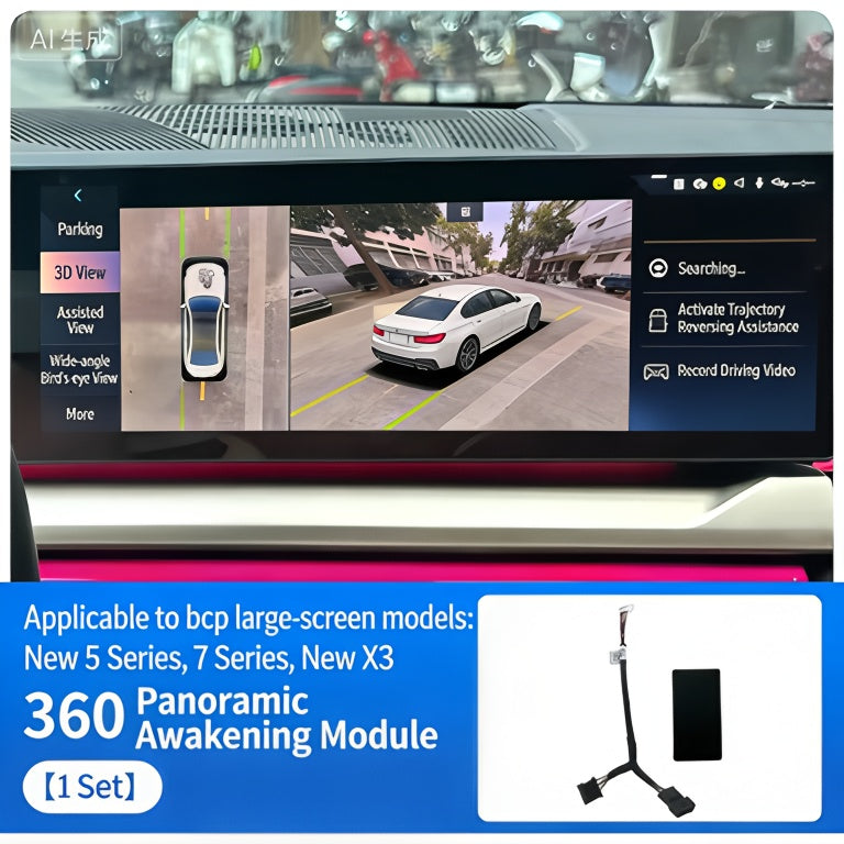 BMW 360 Surround View Camera Activation Module - automatic view activation when slowing below 20 km/h (navigation view)