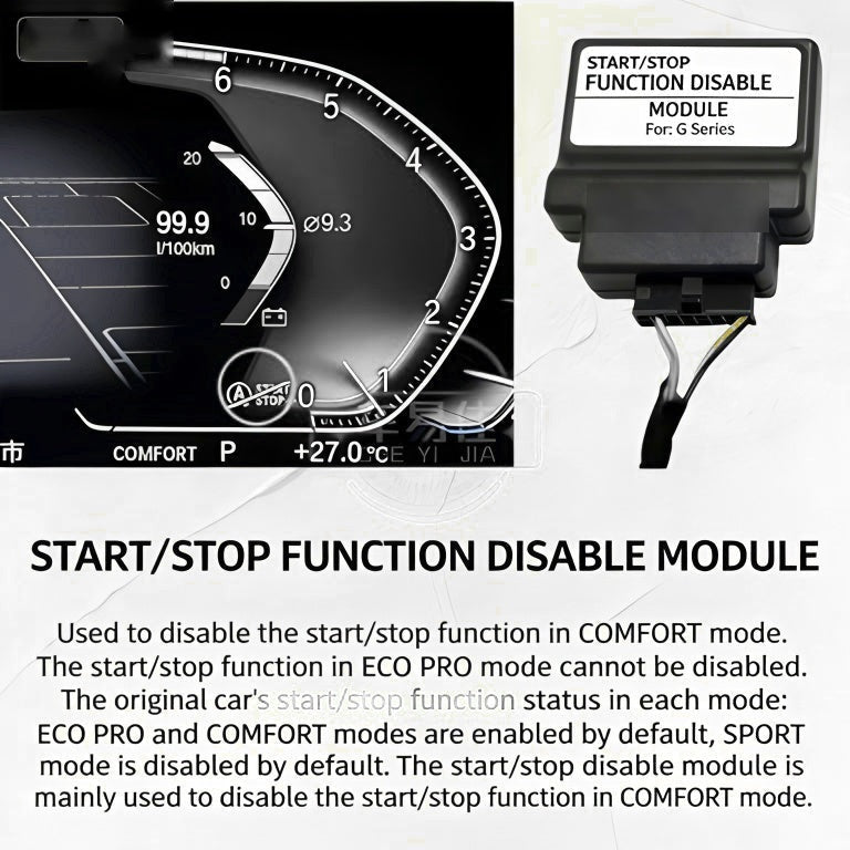 BMW M Track Instrument Cluster Activation - Start/Stop Function Disable Module included in bundle