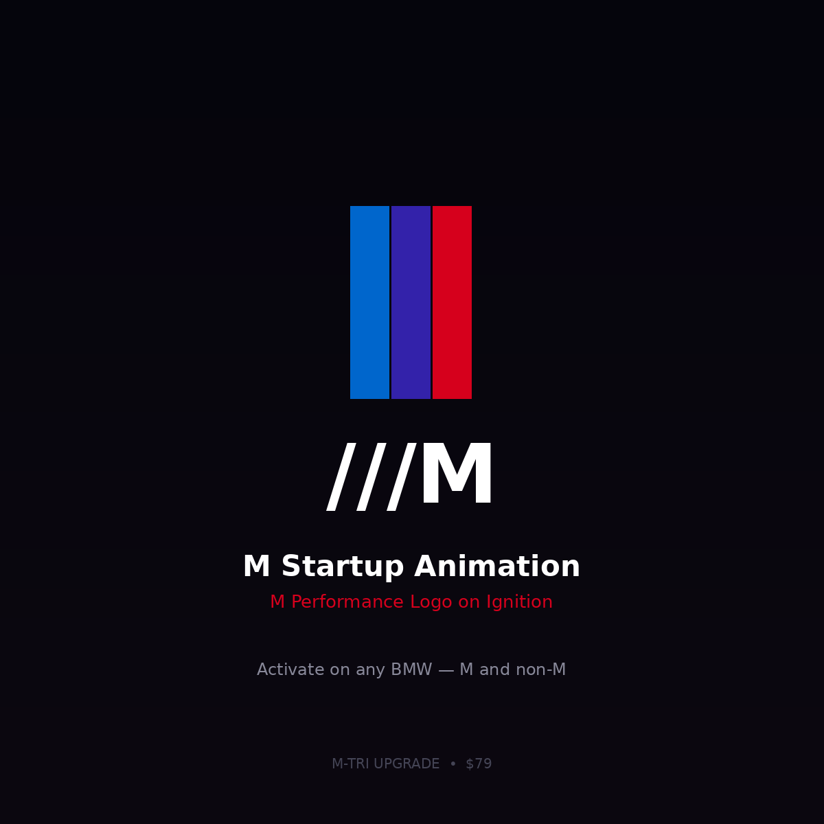 BMW M Startup Animation Logo Coding - BMW Coding Instructions and Results