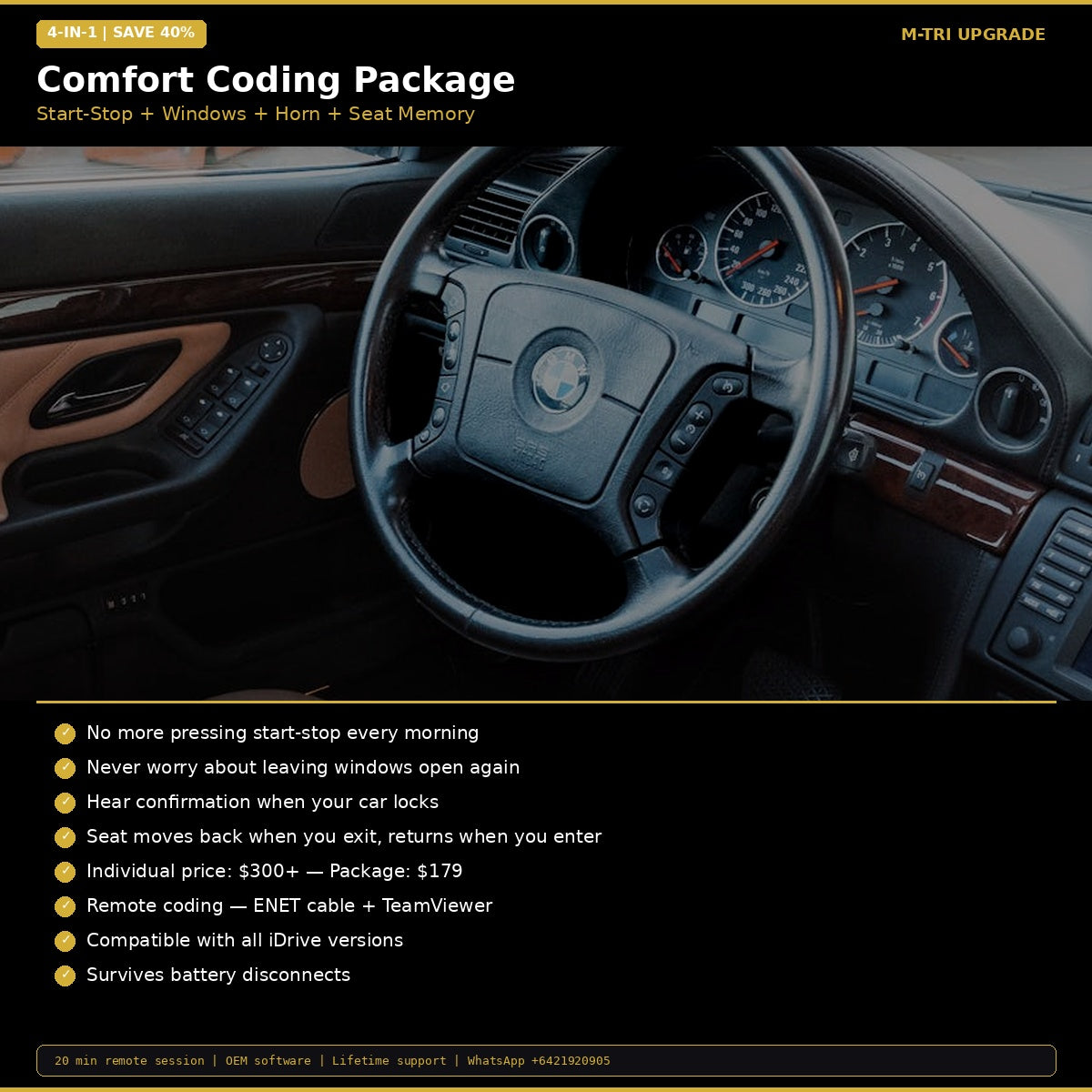 BMW Comfort Coding Package Start-Stop + Window Close + Horn + Seat Memory - Feature Details and Compatibility