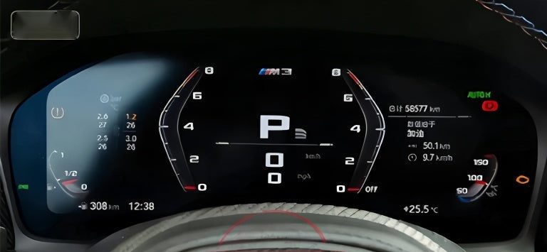 BMW M Track Instrument Cluster Activation - digital cluster display with trip data overlay