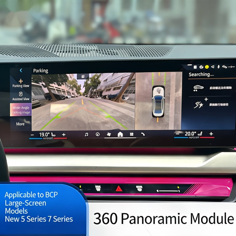 BMW 360 Surround View Camera Activation Module - close-up detail